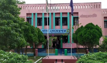 গাংনী থানার কাছে ককটেল ফাটিয়ে ডাকাতি গাংনী থানার কাছে ককটেল ফাটিয়ে ডাকাতি